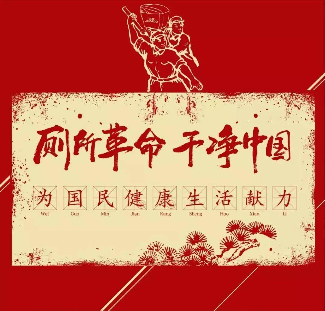 主公才是真绝色