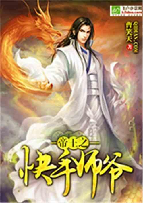 广西公布2023民生领域案件查办“铁拳·桂在真打”行动第九批典型案例(规范市场秩序篇)